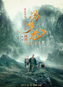 不卡视频一区